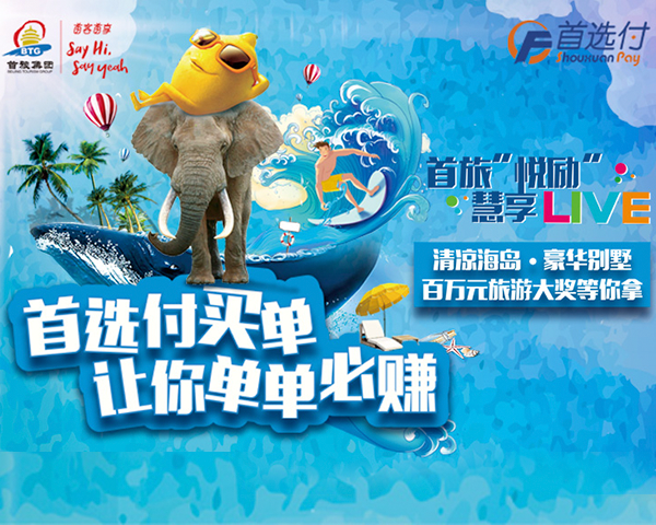 南宫NG娱乐(中国)官方网站