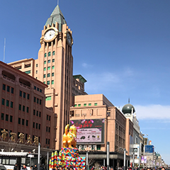 南宫NG娱乐(中国)官方网站