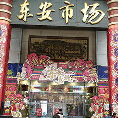 南宫NG娱乐(中国)官方网站