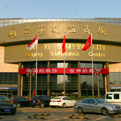 南宫NG娱乐(中国)官方网站