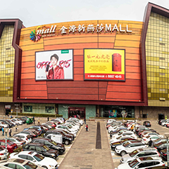 南宫NG娱乐(中国)官方网站