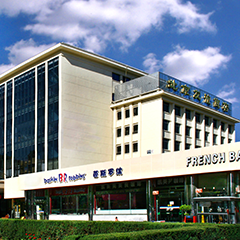 南宫NG娱乐(中国)官方网站