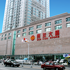 南宫NG娱乐(中国)官方网站