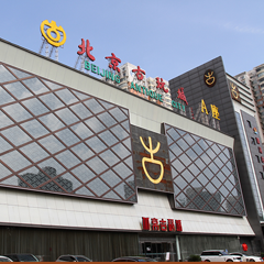 南宫NG娱乐(中国)官方网站