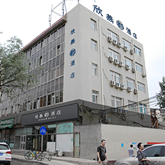 南宫NG娱乐(中国)官方网站