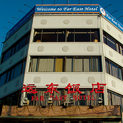 南宫NG娱乐(中国)官方网站