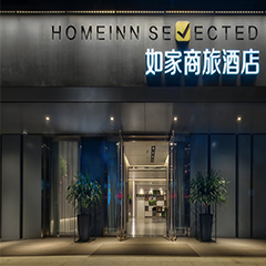 南宫NG娱乐(中国)官方网站