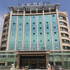 南宫NG娱乐(中国)官方网站