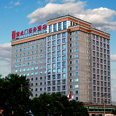 南宫NG娱乐(中国)官方网站