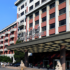 南宫NG娱乐(中国)官方网站