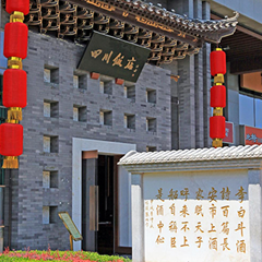 南宫NG娱乐(中国)官方网站