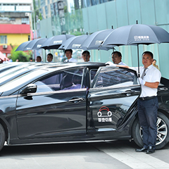 南宫NG娱乐(中国)官方网站