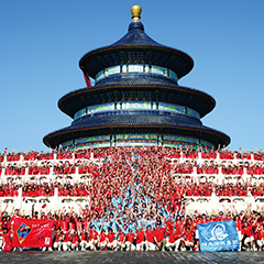 南宫NG娱乐(中国)官方网站