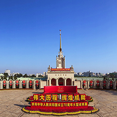 南宫NG娱乐(中国)官方网站