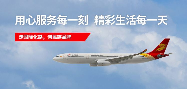 南宫NG娱乐(中国)官方网站