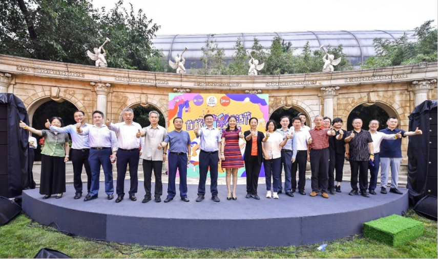 南宫NG娱乐(中国)官方网站