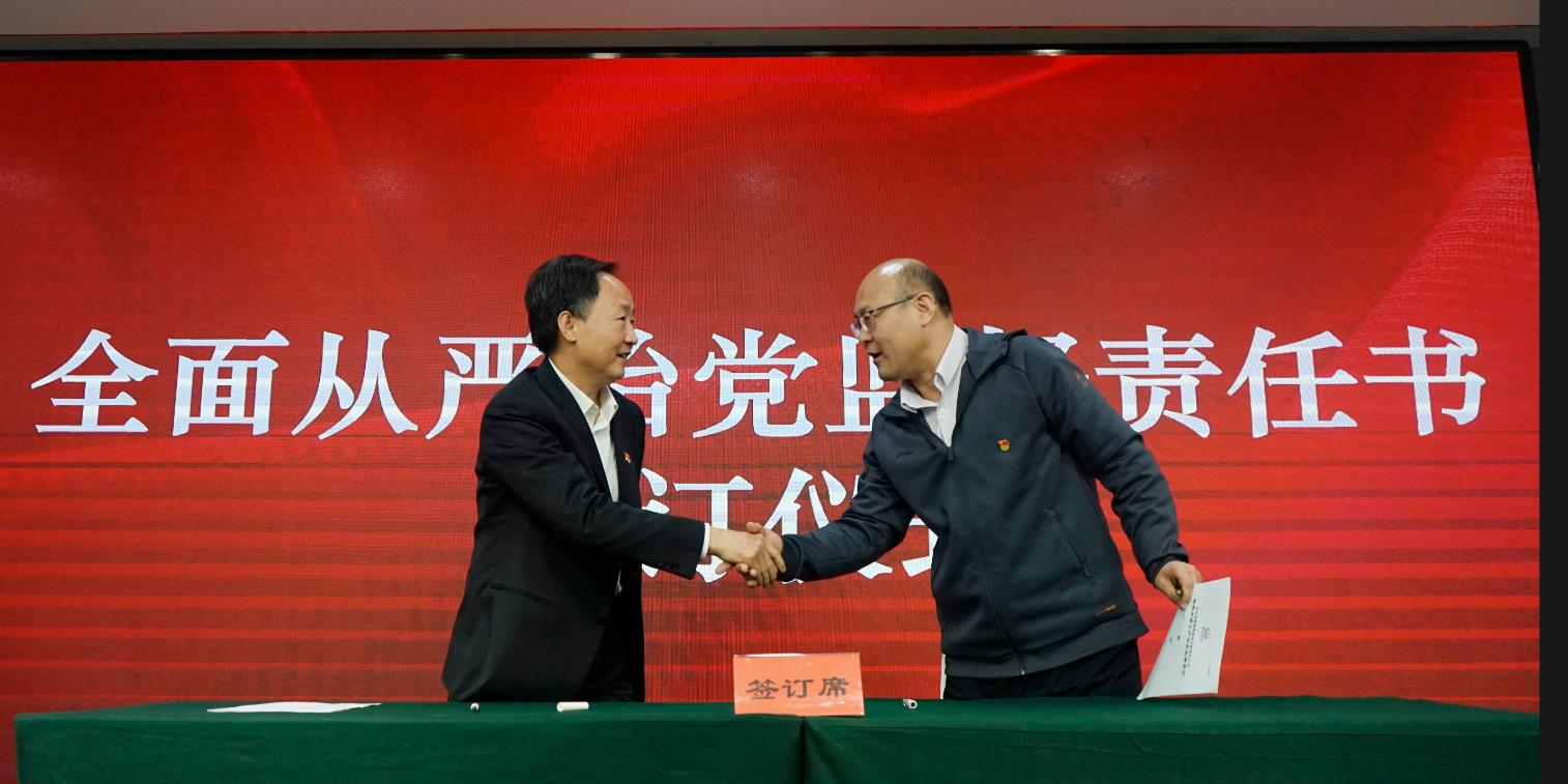 南宫NG娱乐(中国)官方网站