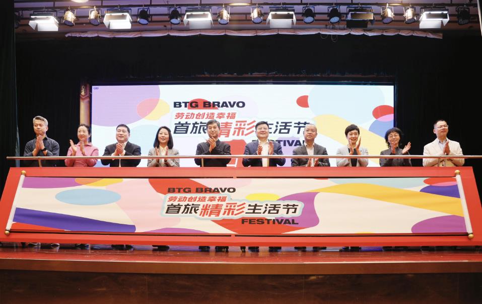 南宫NG娱乐(中国)官方网站