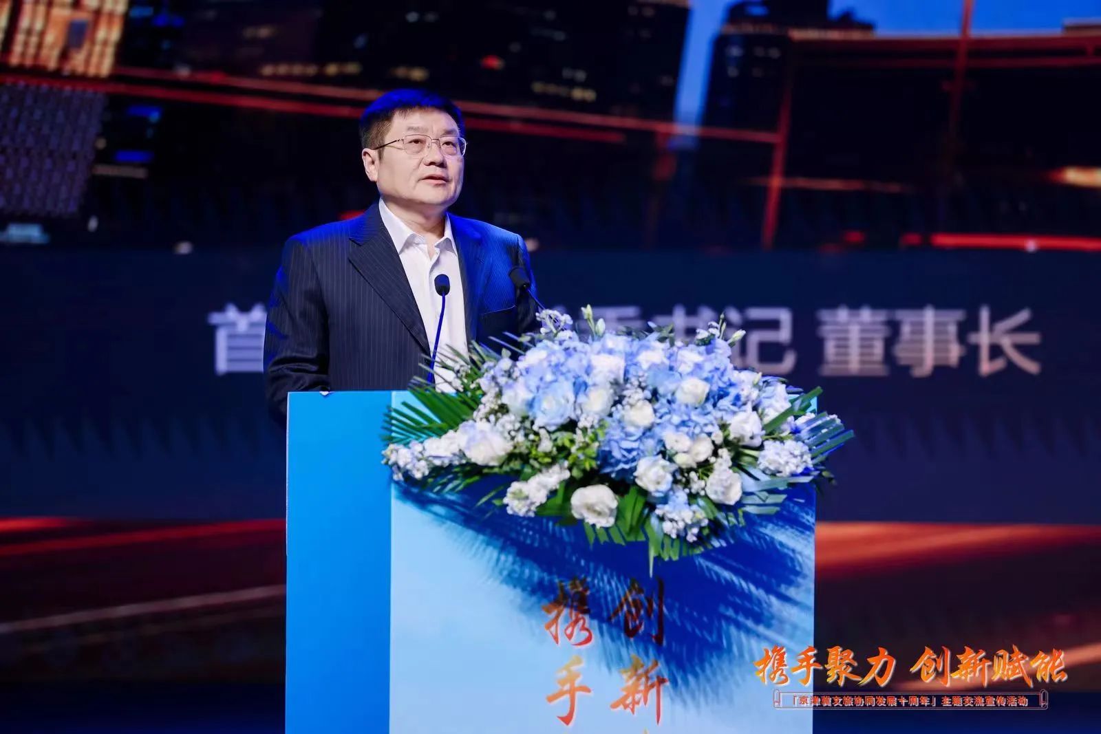 南宫NG娱乐(中国)官方网站