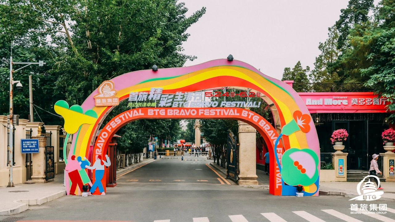 南宫NG娱乐(中国)官方网站