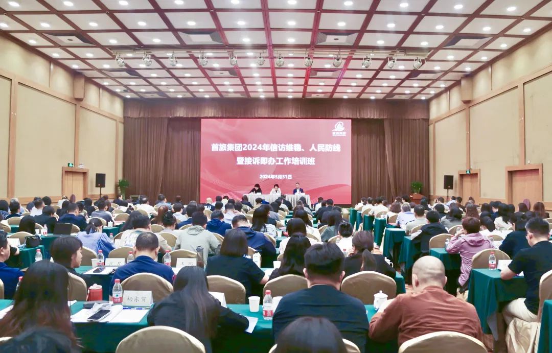 南宫NG娱乐(中国)官方网站