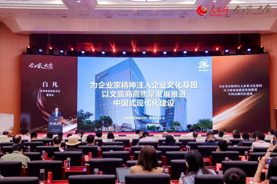 南宫NG娱乐(中国)官方网站