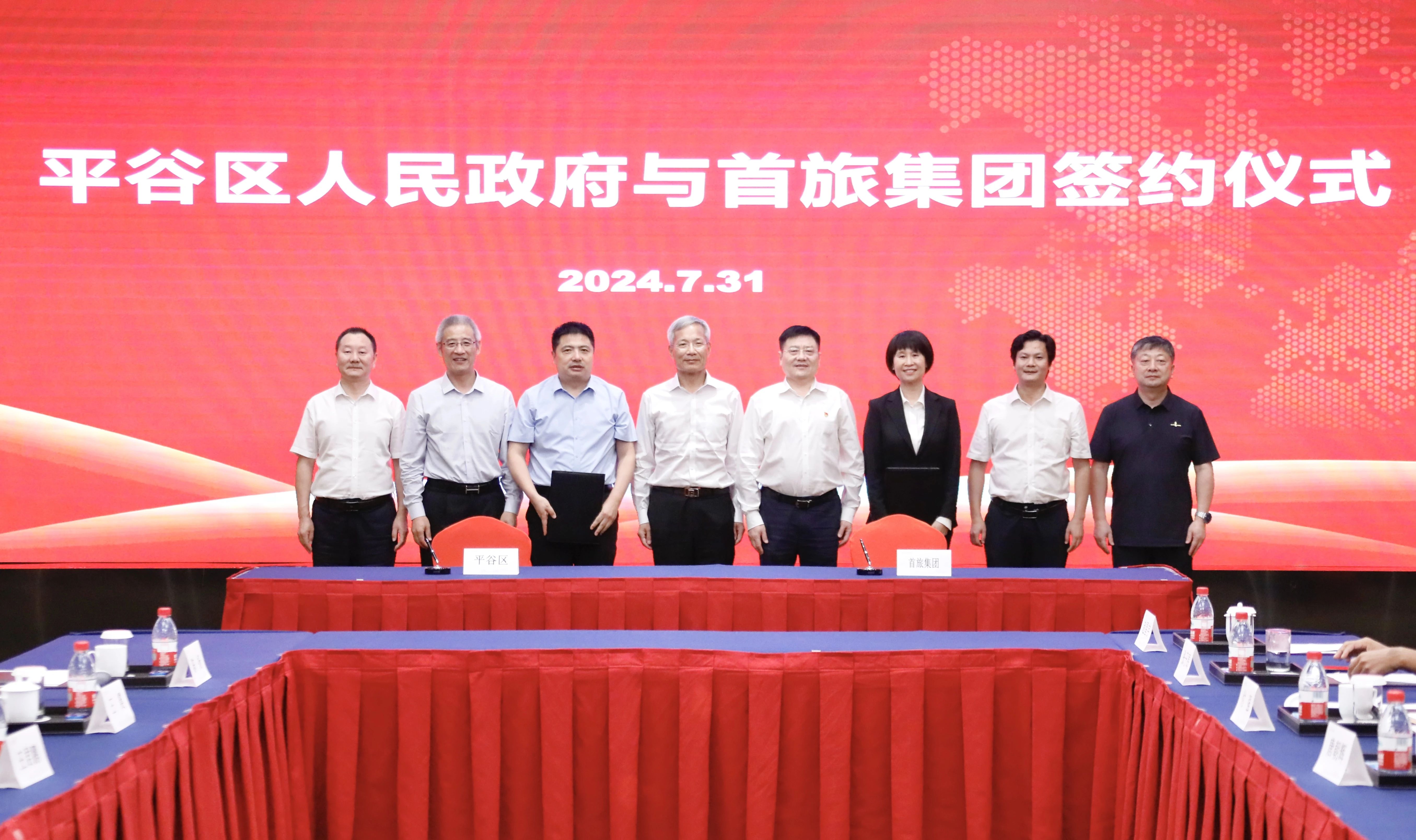 南宫NG娱乐(中国)官方网站