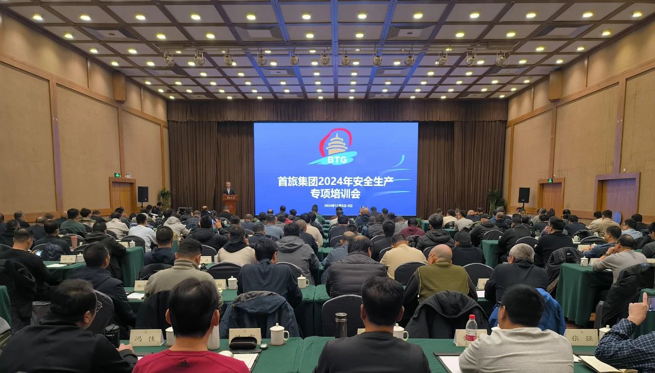 南宫NG娱乐(中国)官方网站