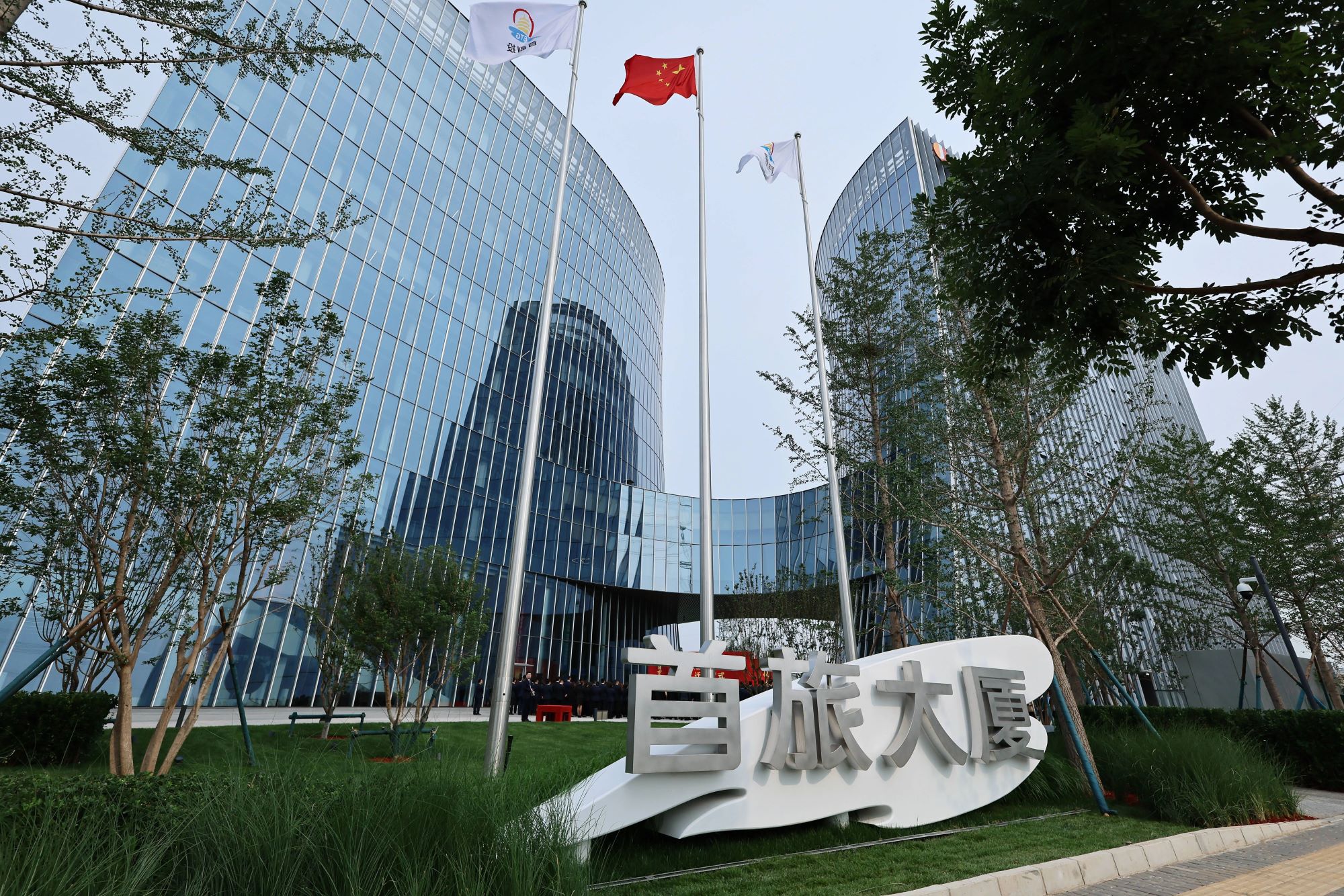 南宫NG娱乐(中国)官方网站