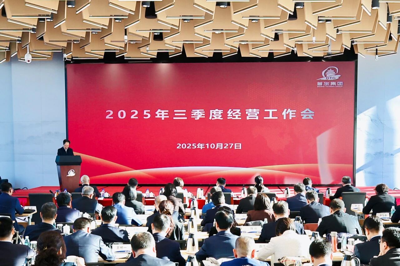 南宫NG娱乐(中国)官方网站